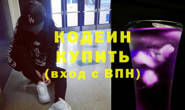 дурь Абаза