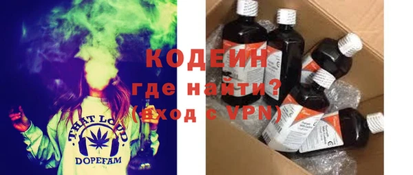Альфа ПВП Абинск