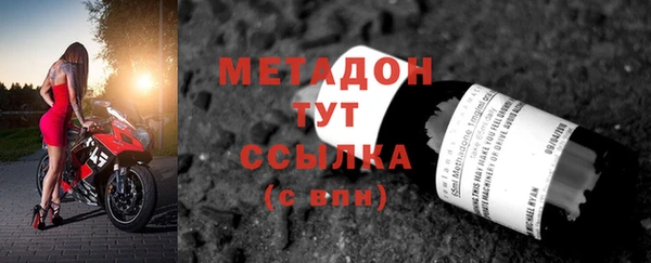 дурь Абаза
