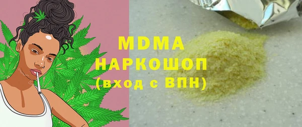 a pvp Абдулино