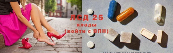 a pvp Абдулино