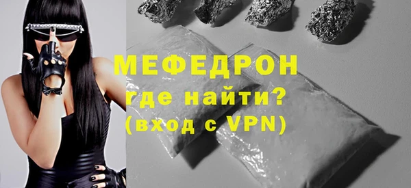 a pvp Абдулино