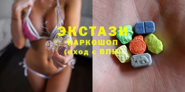 дурь Абаза