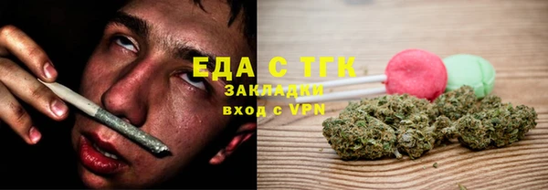 a pvp Абдулино