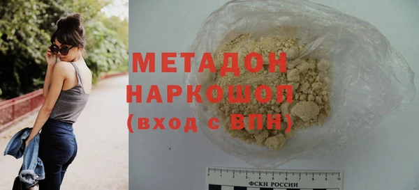 дурь Абаза