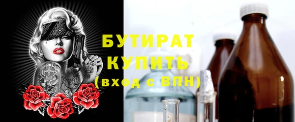 a pvp Абдулино