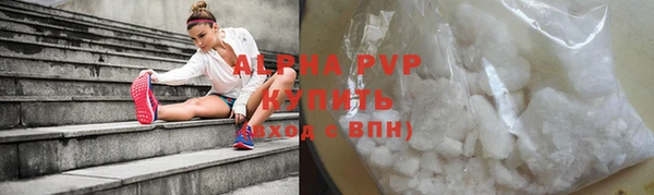 a pvp Абдулино