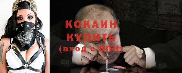 дурь Абаза