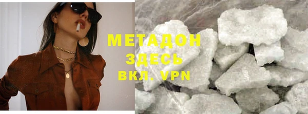 a pvp Абдулино