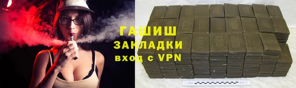 таблы Новодвинск