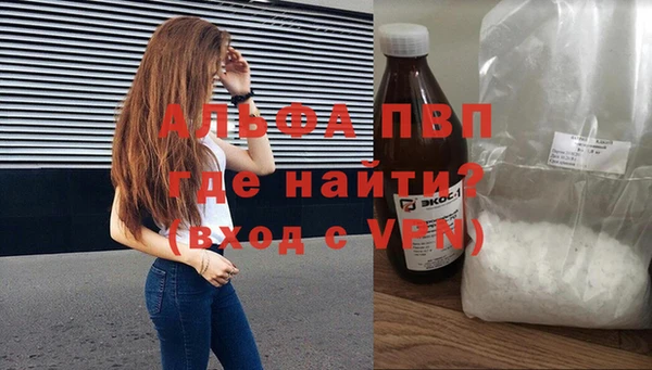 дурь Абаза