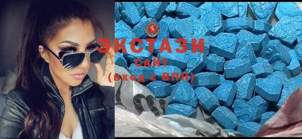 дурь Абаза