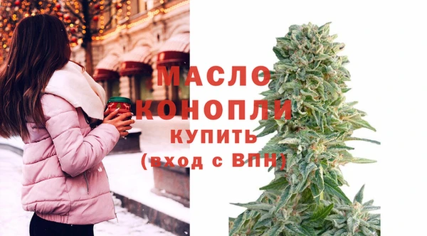 a pvp Абдулино