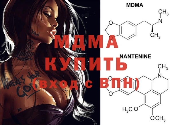 a pvp Абдулино