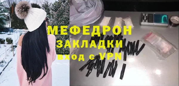 a pvp Абдулино