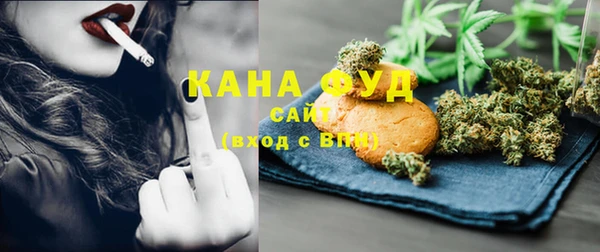 дурь Абаза