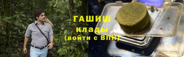 a pvp Абдулино