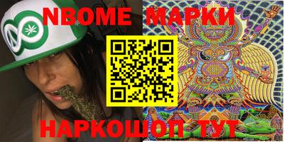 кокаин VHQ Долгопрудный