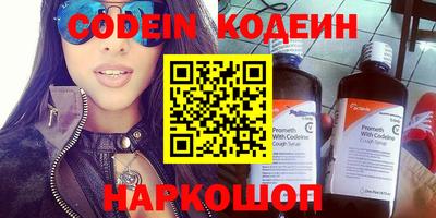 кокаин VHQ Долгопрудный