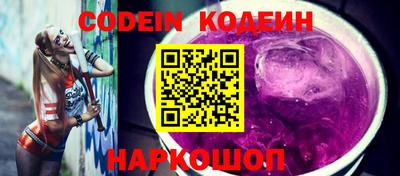 кокаин VHQ Долгопрудный