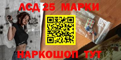 кокаин перу Добрянка