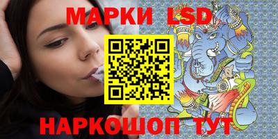 кокаин VHQ Долгопрудный