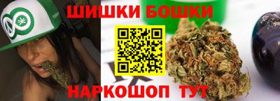 2c-b Дмитров
