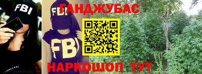 кокаин VHQ Долгопрудный