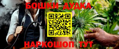 кокаин перу Добрянка