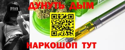 кокаин VHQ Долгопрудный