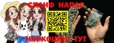кокаин VHQ Долгопрудный