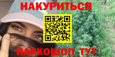 кокаин перу Добрянка
