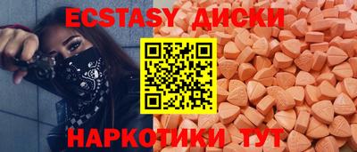 кокаин перу Добрянка