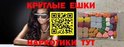 2c-b Дмитров