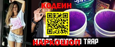 кокаин перу Добрянка