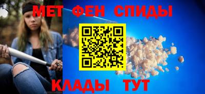 кокаин VHQ Долгопрудный