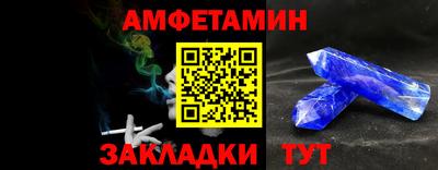 кокаин VHQ Долгопрудный