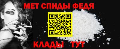 2c-b Дмитров