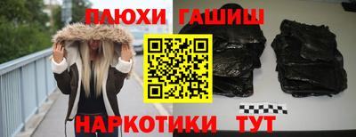 кокаин VHQ Долгопрудный