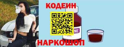кокаин VHQ Долгопрудный