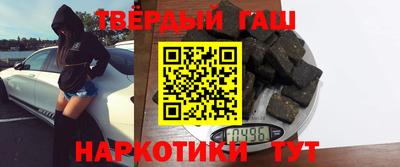 кокаин VHQ Долгопрудный