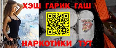 кокаин VHQ Долгопрудный