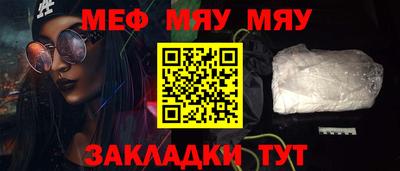 2c-b Дмитров