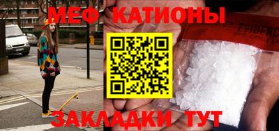 2c-b Дмитров