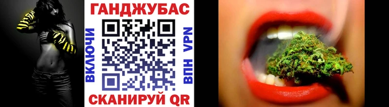 Конопля ГИДРОПОН Иркутск